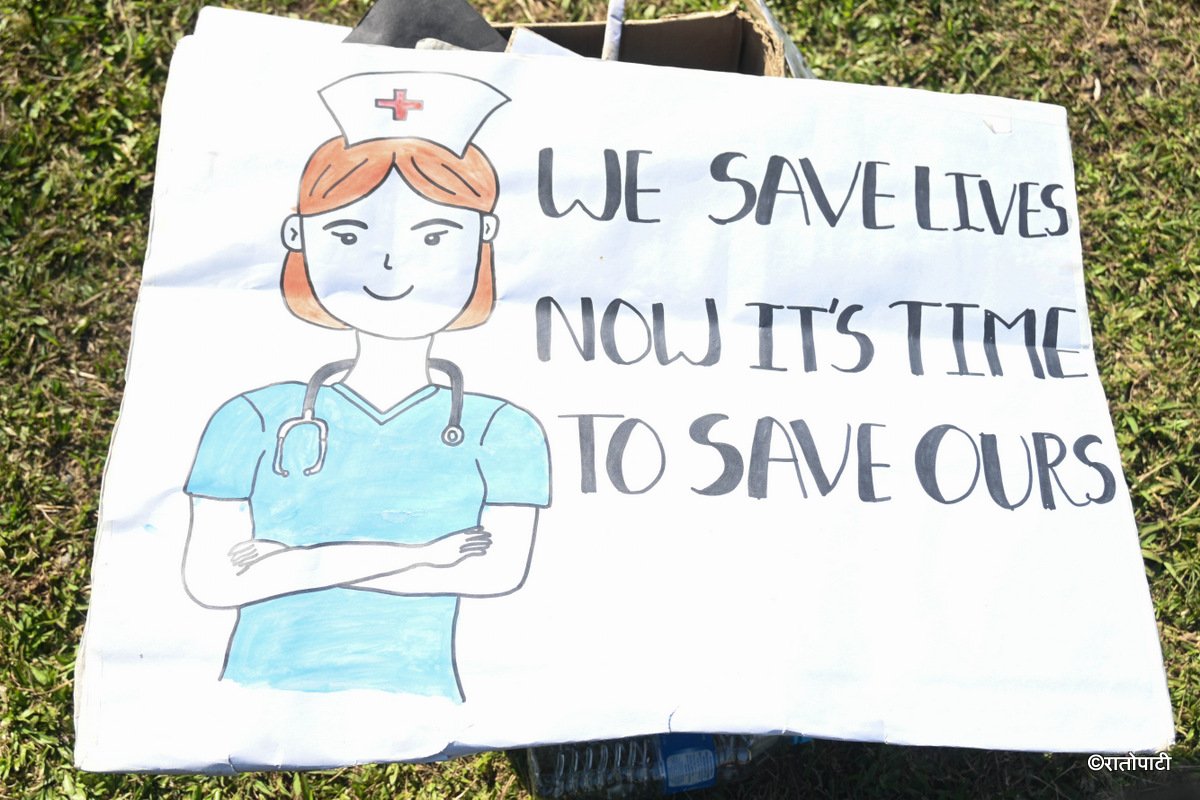 Nurse Protest_Pokhara (9)