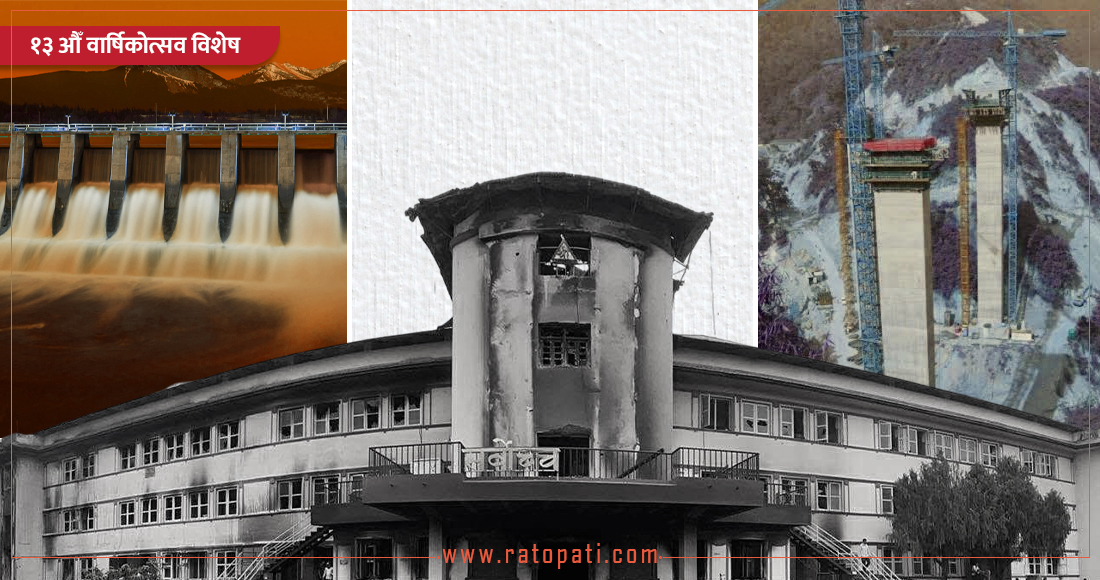 Court Decisions: A Double-Edged Sword for Governance and Development