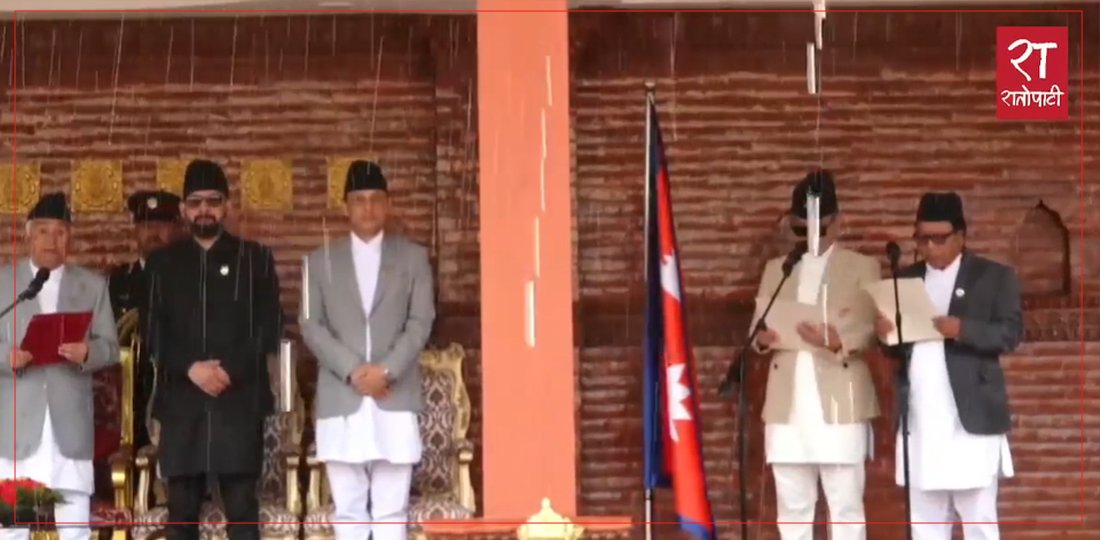 मन्त्रिमण्डल पुनर्गठनः गृहमन्त्री र नवप्रवर्तनमन्त्रीमा गुरु