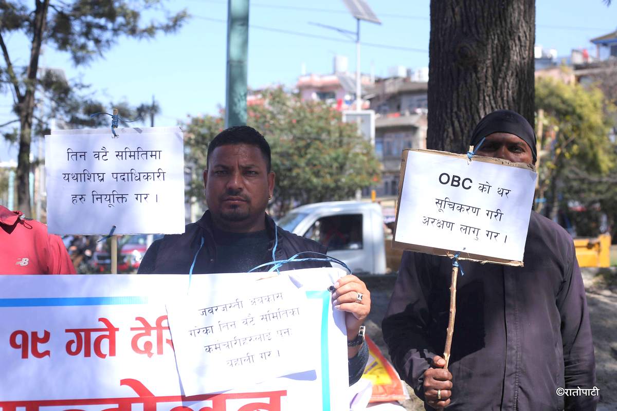 obc protest (1)