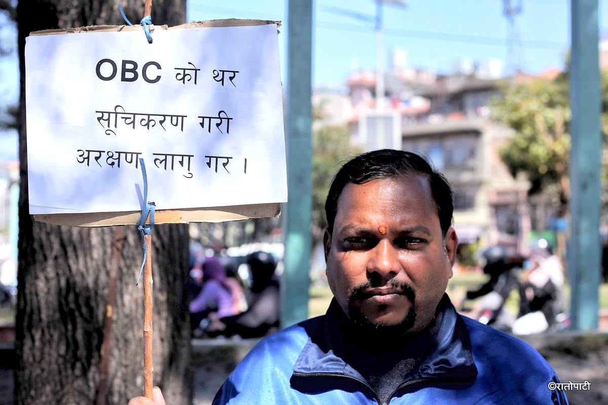 obc protest (5)