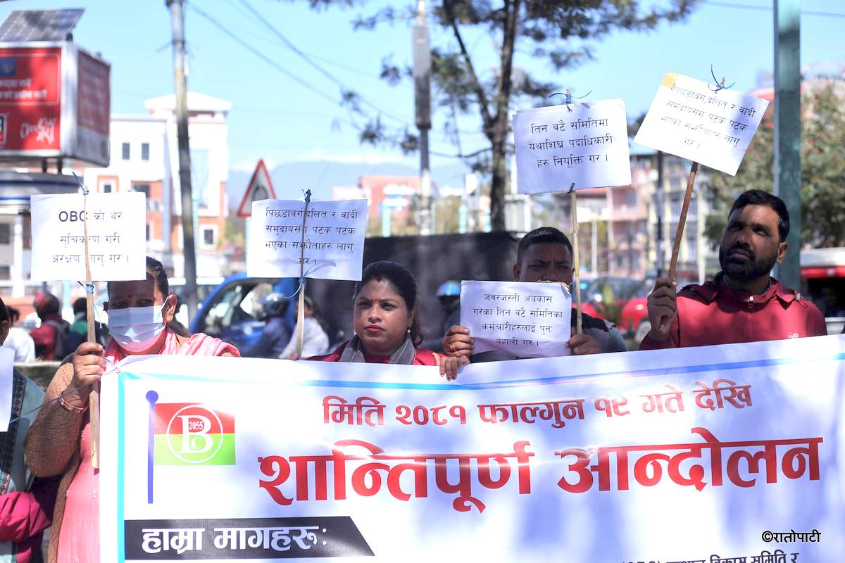 obc protest (7)