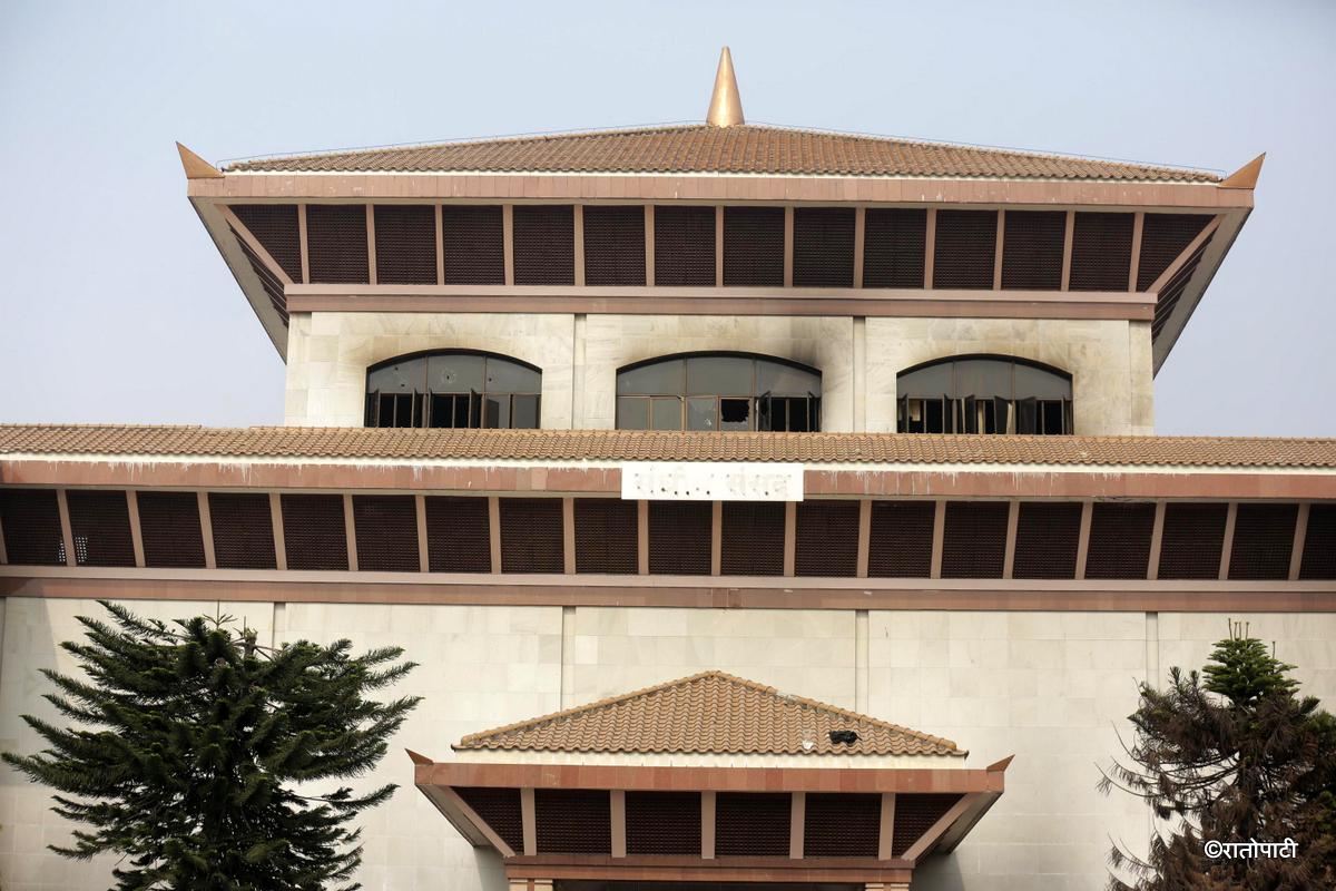 old parliament (1)