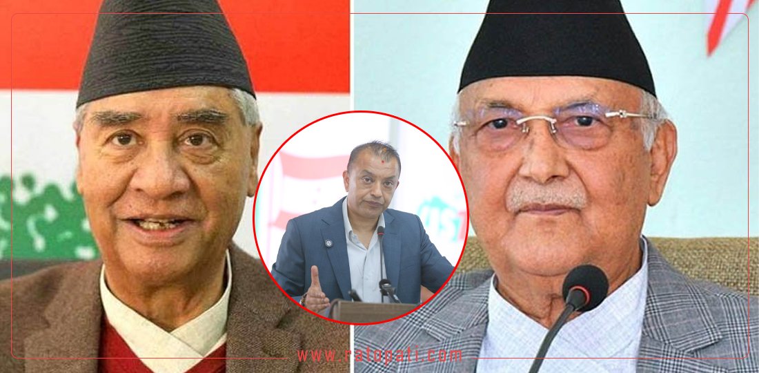 कांग्रेस–एमालेको पूर्वसहमति भत्कियो, प्रदेश सरकार गठनमा नेकपा निर्णायक