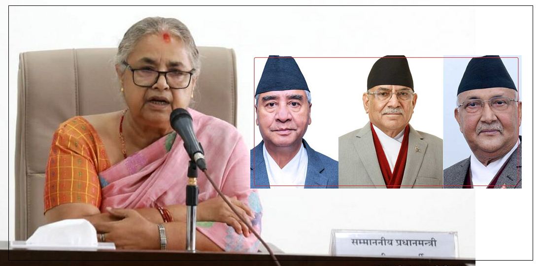 प्रधानमन्त्रीले  देउवा, ओली र प्रचण्डसँग शनिबार छलफल गर्ने