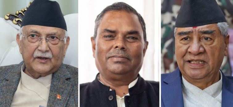   जसपाको निर्णयले राष्ट्रिय सभामा सरकार अल्पमतमा, कस्तो पर्छ प्रभाव ?