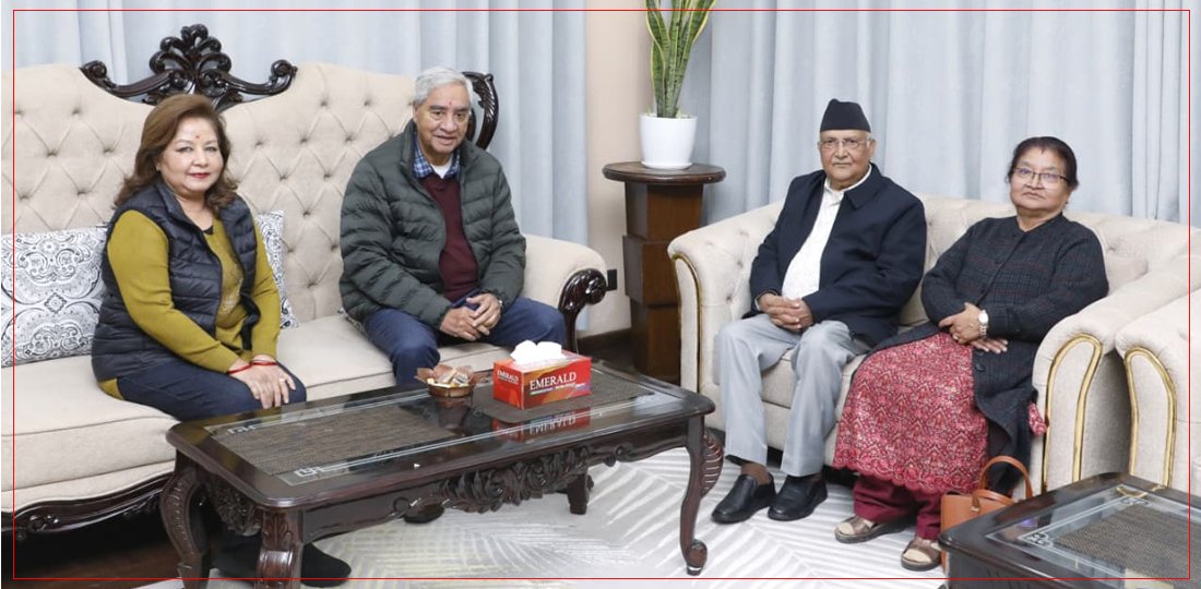   देउवा र ओलीको भेटमा आरजु र राधिका पनि सहभागी
