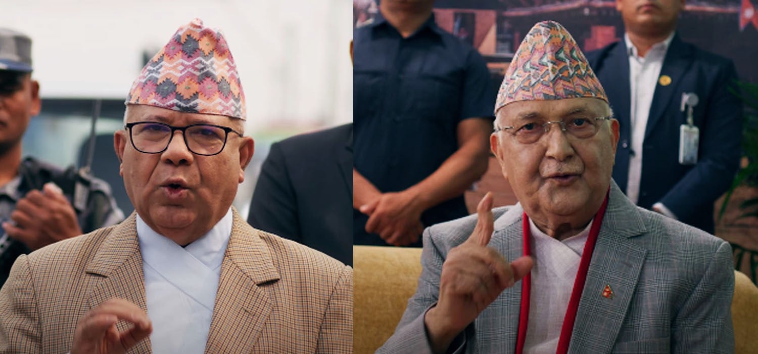 मेरो राजनीतिक ‘करियर’ समाप्त पार्ने ओलीकाे चाहना हो : माधव नेपाल
