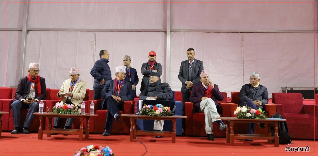ओली भर्सेस ईश्वर : भृकुटीमण्डपबाट LIVE UPDATES