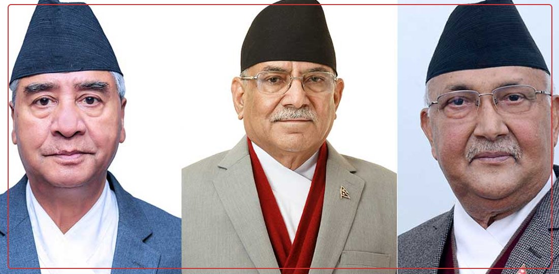 १२ बजे १२ समाचार : के छन् छन् मुख्यमुख्य घटनाक्रम ?