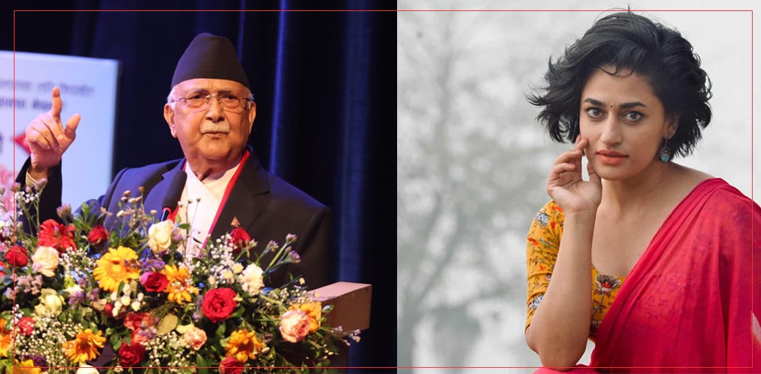 सुरक्षाको बचाउ गर्दै प्रधानमन्त्रीले भने - राजावादीले कस्तो सहनै नसकेको होला