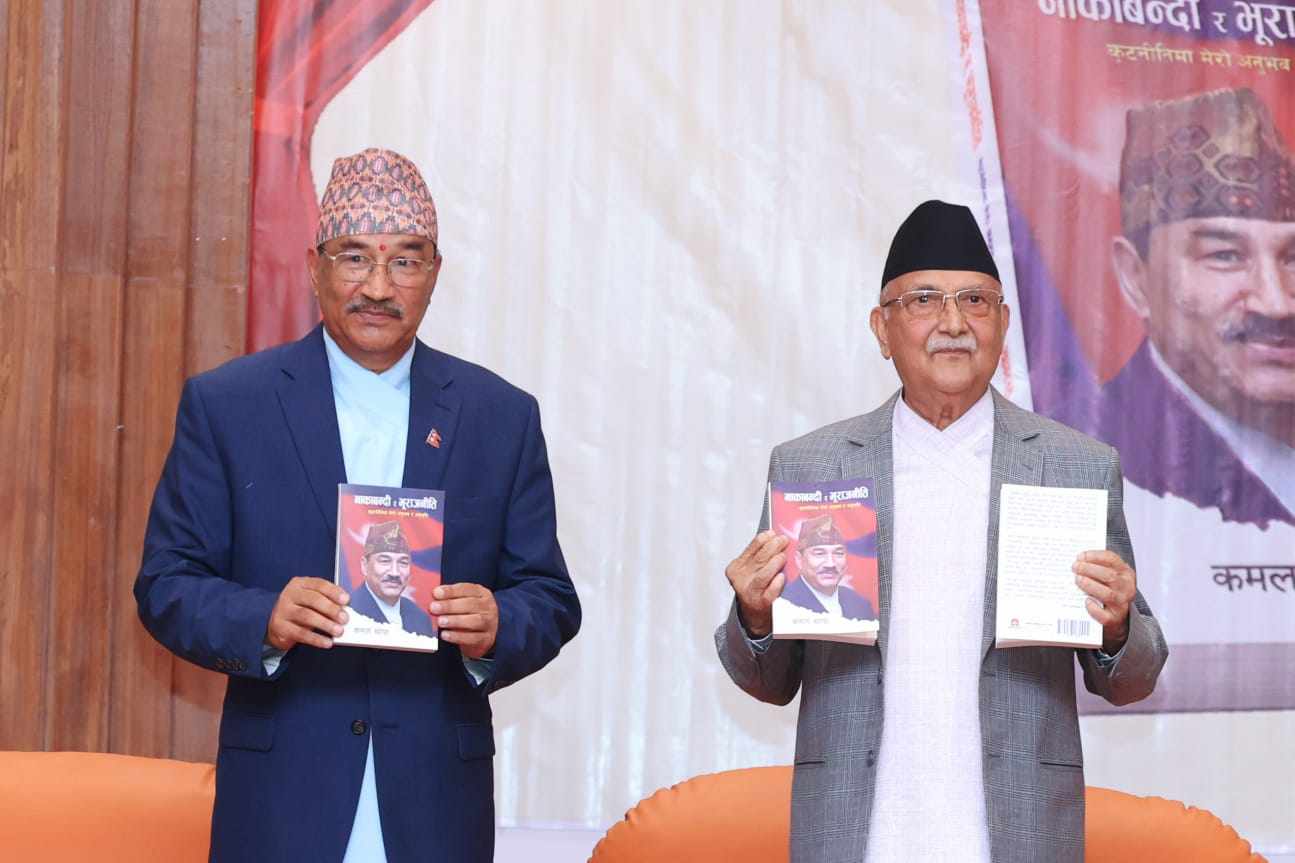   छिमेकी मुलुकसँगका समस्याबारे खुलस्त संवाद गरेर समाधान गर्न सकिन्छ : प्रधानमन्त्री ओली