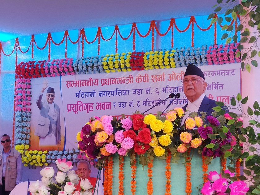   मधेस प्रदेशमा पानीको आवश्यकता पूरा गर्न तत्काल डिप बोरिङ जडान गरिन्छ :  प्रधानमन्त्री ओली