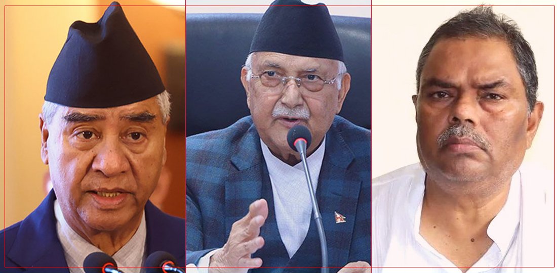   राष्ट्रियसभामा अल्पमतमा पर्‍यो ओली नेतृत्वको सरकार
