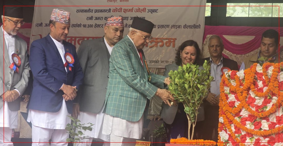 प्रधानमन्त्रीद्वारा रानीजमरा–कुलरिया सिँचाइ आयोजना र जलविद्युत् गृहको उद्घाटन