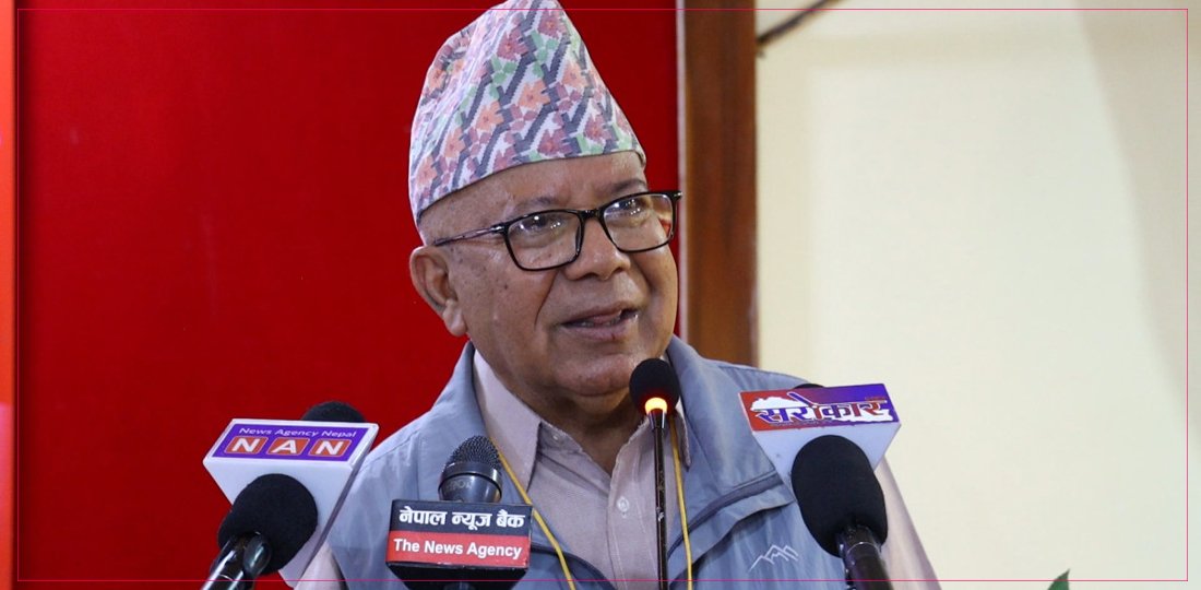   झलनाथलाई माधवकाे सुझाव : विद्रोहको औचित्य छैन भन्ने लाग्छ भने ओलीजीको सेवा गरेर बस्नुस्