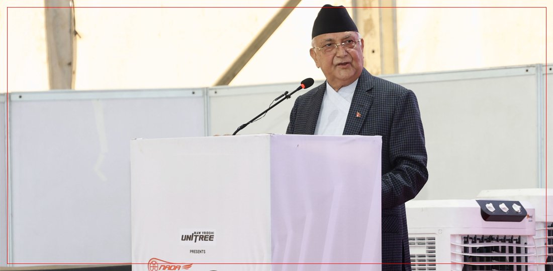   छिटो दौडिन नसके सिंह पनि भोकै मर्छ : प्रधानमन्त्री ओली