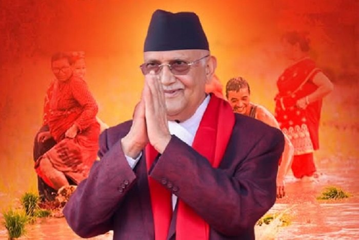   कृषिमा प्रविधिको प्रयोग गरी उत्पादन बढाउन प्रधानमन्त्री ओलीको आह्वान
