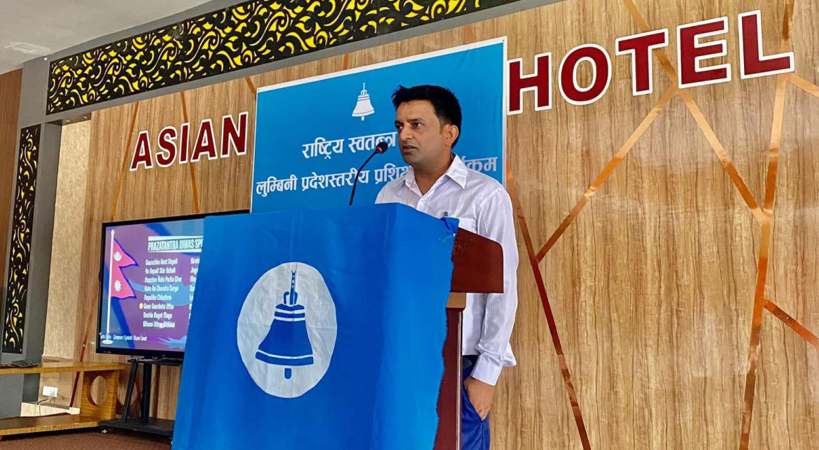 राजनीतिक कर्तव्य पूरा भएको भन्दै रास्वपा लुम्बिनीका विभाग प्रमुखले छाडे पार्टी