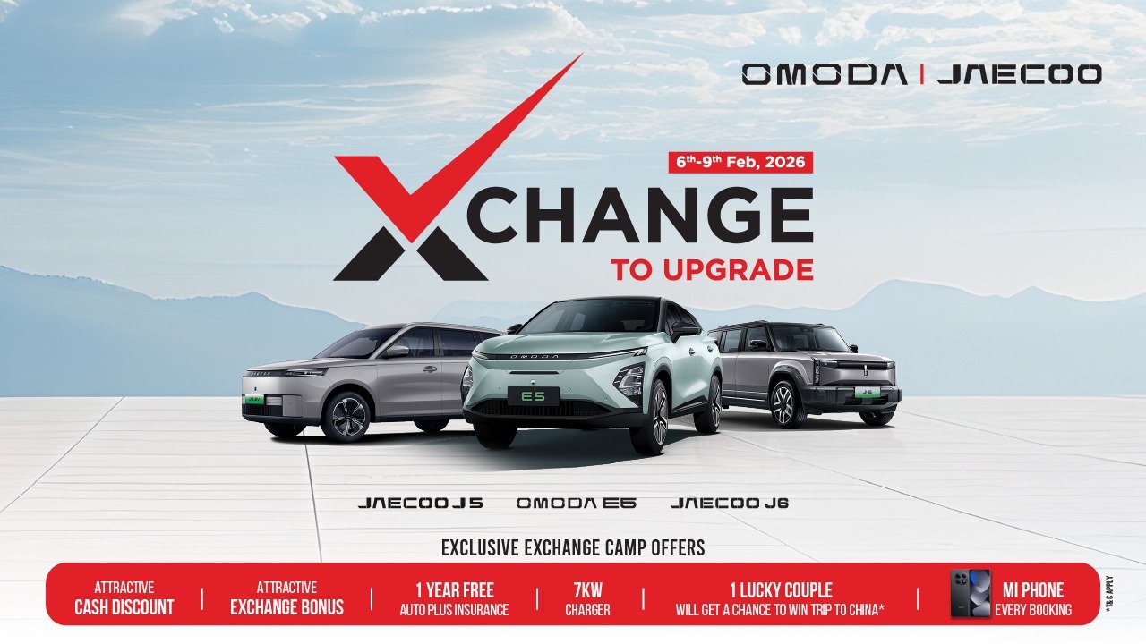 SPG Automobiles Announces 'Exchange to Upgrade' Camp for OMODA and Jaecoo Vehicles
