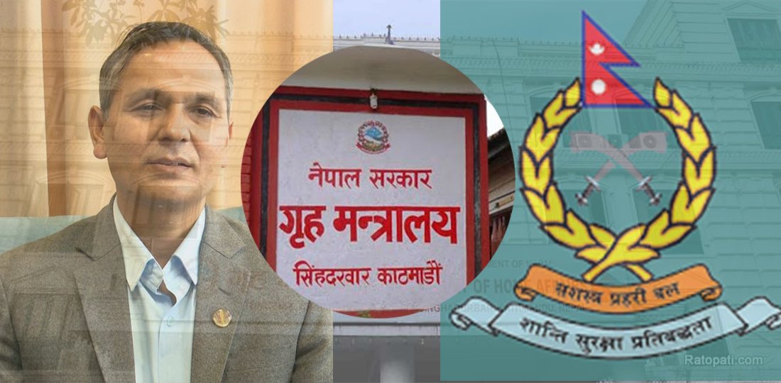   १४ जनालाई कमान्ड गर्न डीआईजीको दरबन्दी सिर्जना