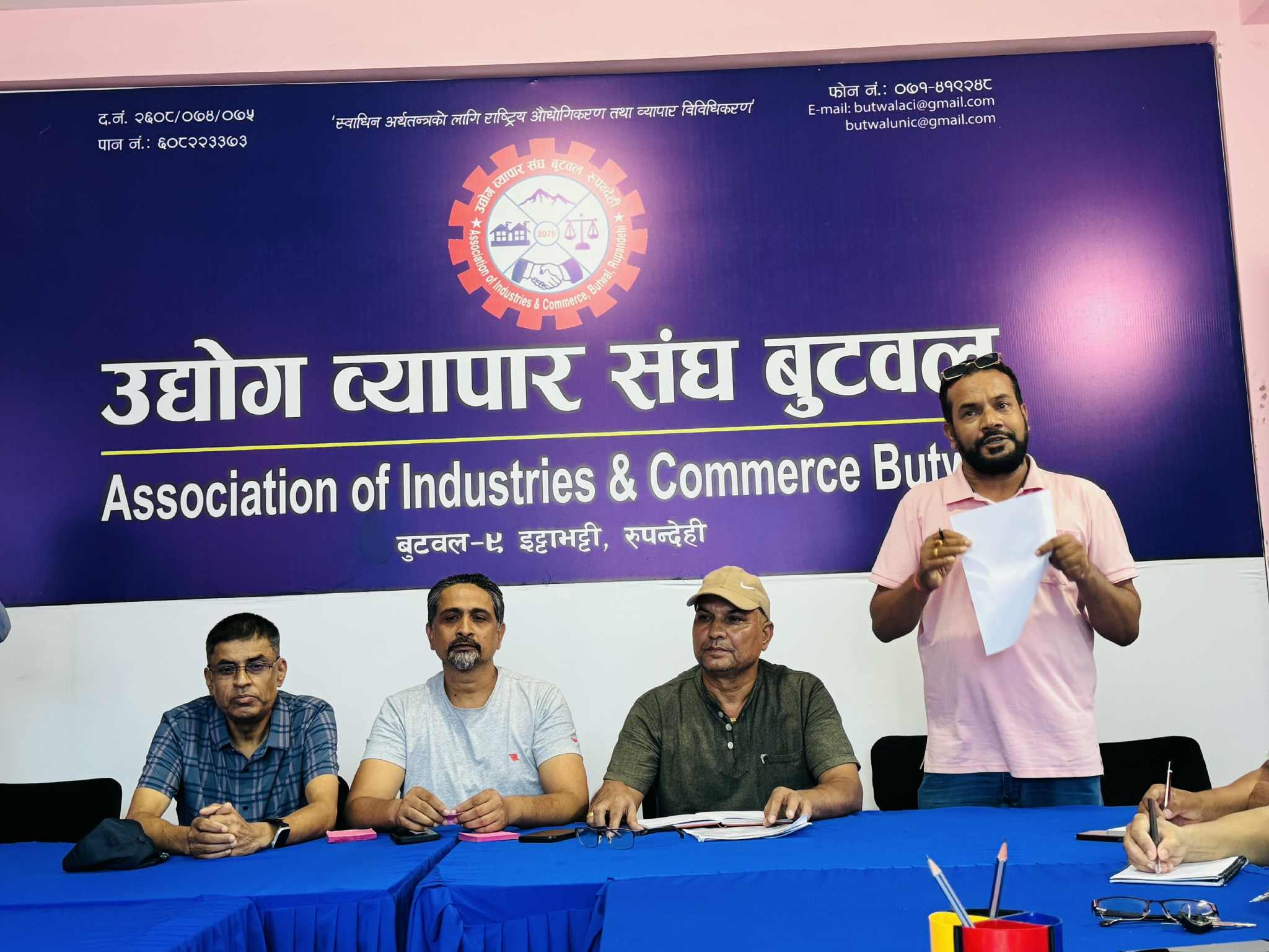 व्यापार मेलामा भाँजो नहाल्न उद्योग व्यापार सङ्घको आग्रह