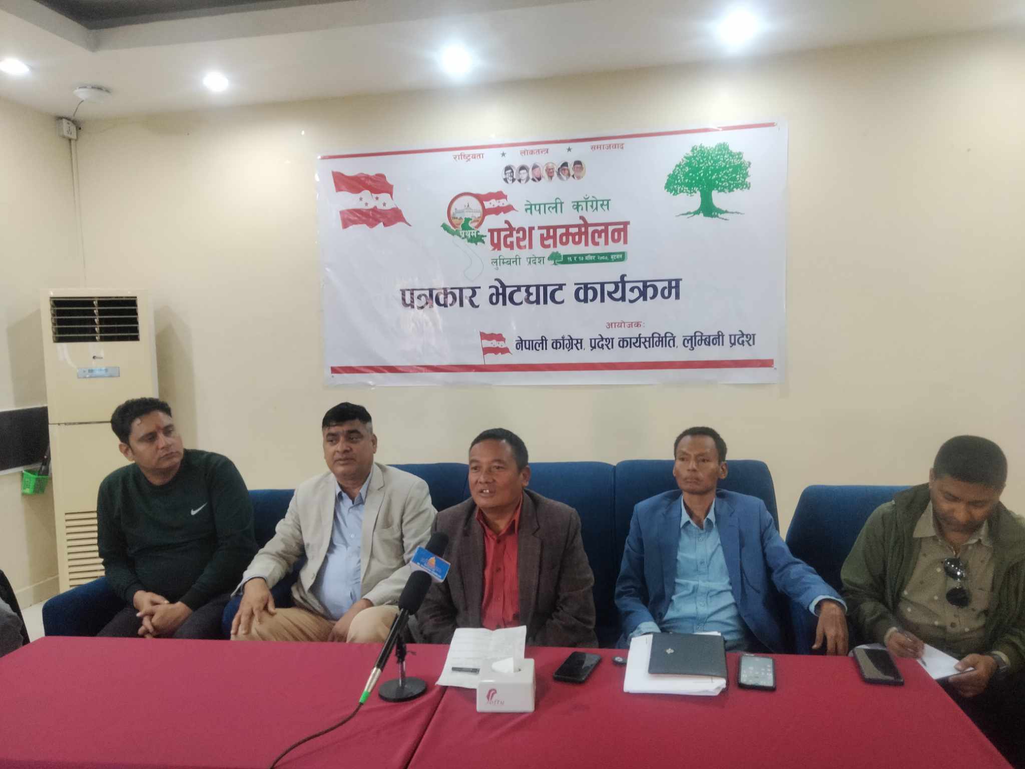 कांग्रेस लुम्बिनी प्रथम सम्मेलन : पार्टीलाई सही दिशानिर्देश गर्न गहन छलफल हुने