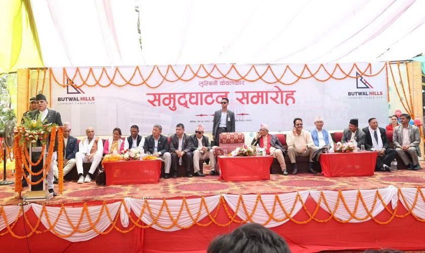   विकास मोडेलबारे फरक ढंगले सोच्नुपर्ने अवस्था आएको छ : प्रधानमन्त्री प्रचण्ड