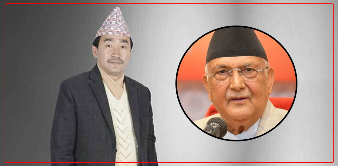   ‘संकट निम्त्याएकै केपी ओलीले हो’
