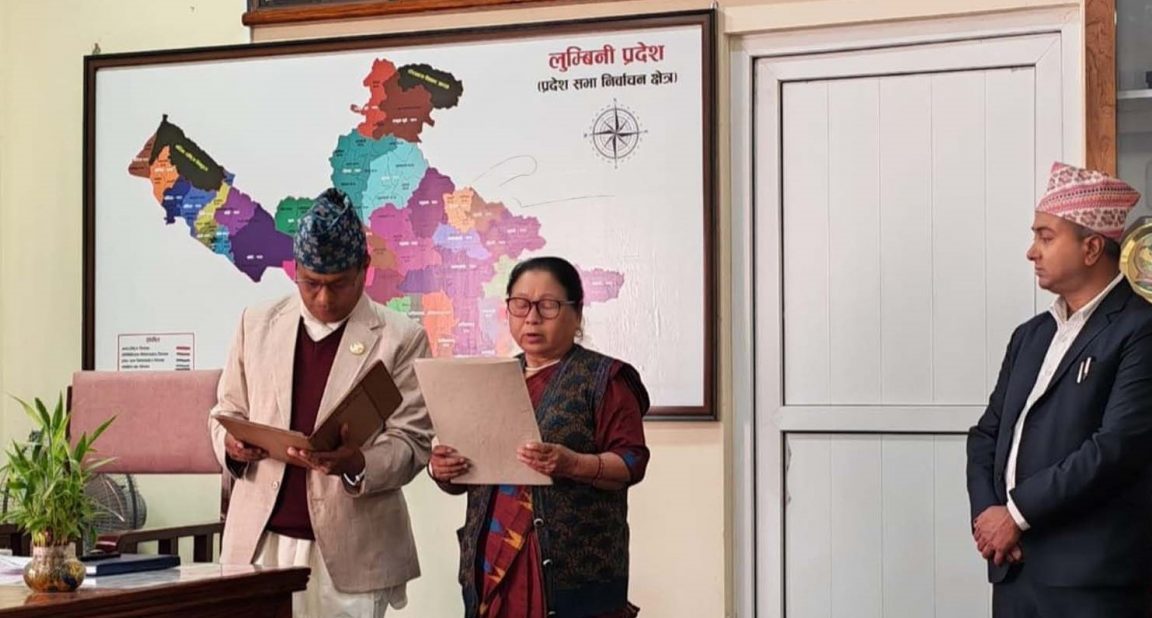   लुम्बिनी प्रदेशमा एमालेले रेवती गुरुङलाई बनायो सांसद