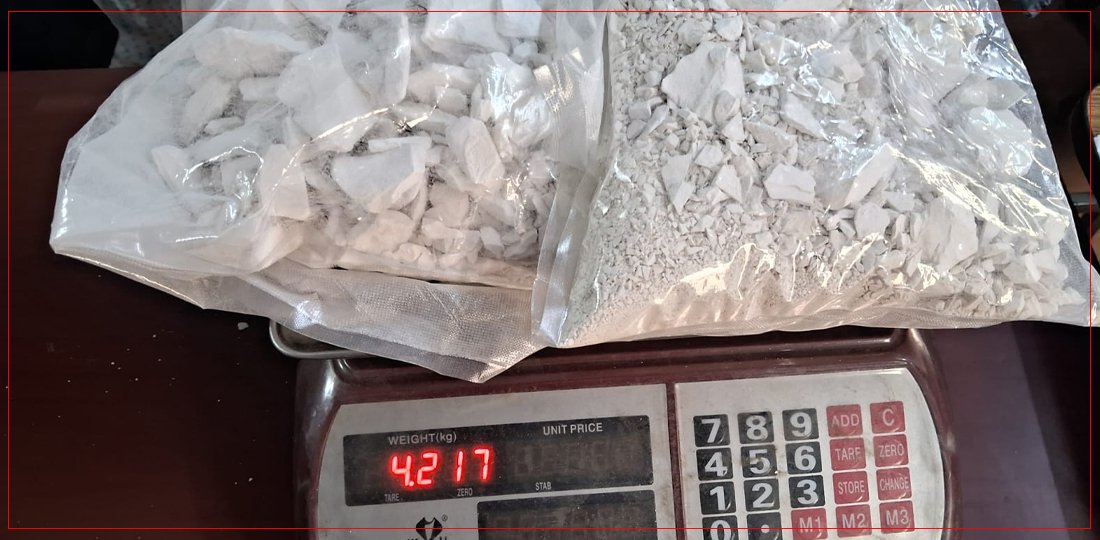   जागिर खोज्दै लाओस गएका मजदुरलाई सेतो हेरोइनको सुटकेश
