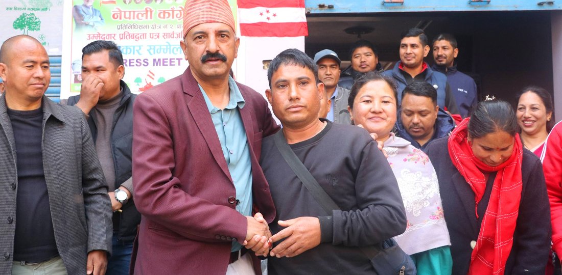 बागलुङ–२ मा प्रलोपाले कांग्रेसलाई सघाउने