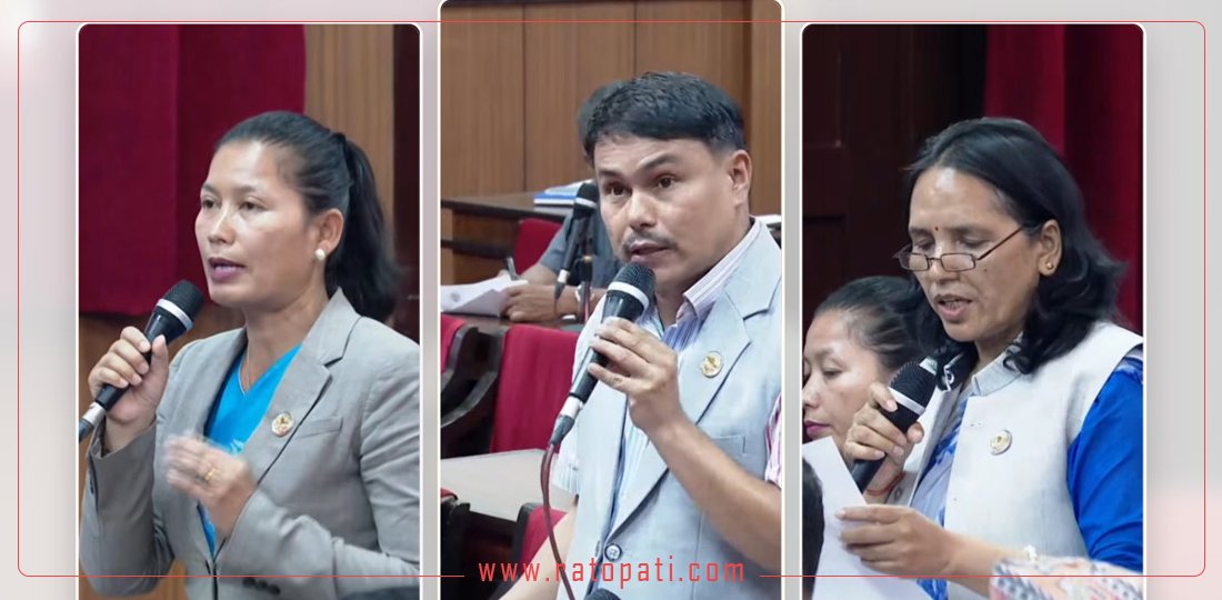 बजेटको प्राथमिकता र कार्यान्वयनमा सांसदहरूको प्रश्न