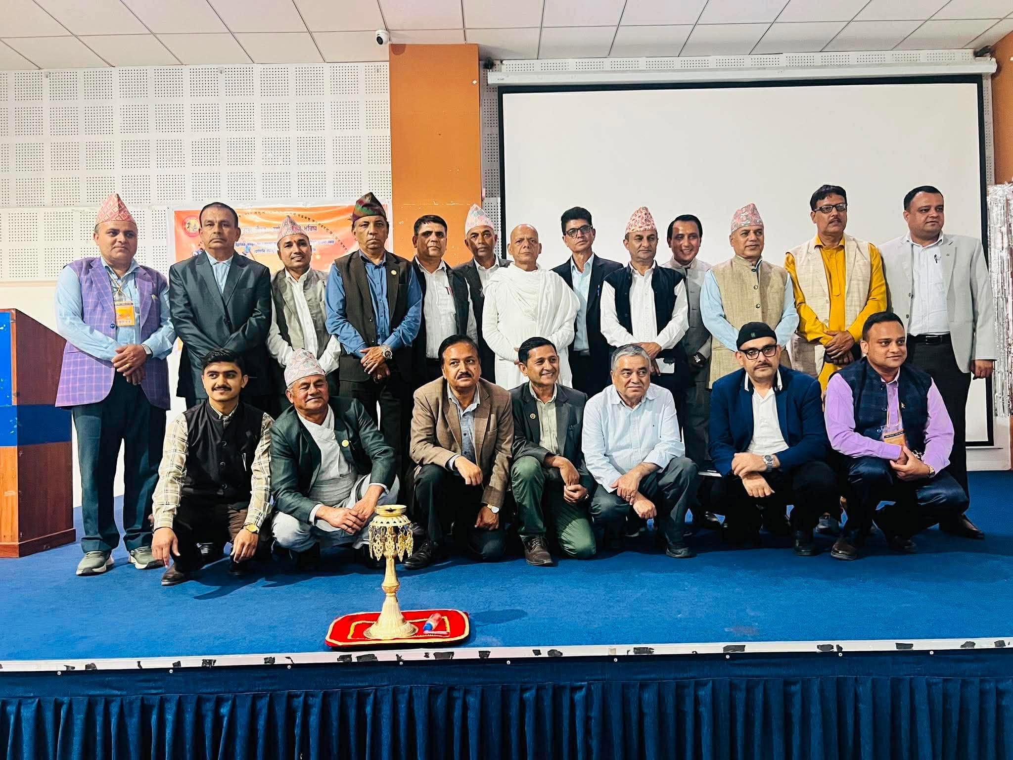 प्राज्ञिक तिर्थ पाणिनि तपोभूमिबारे विमर्श