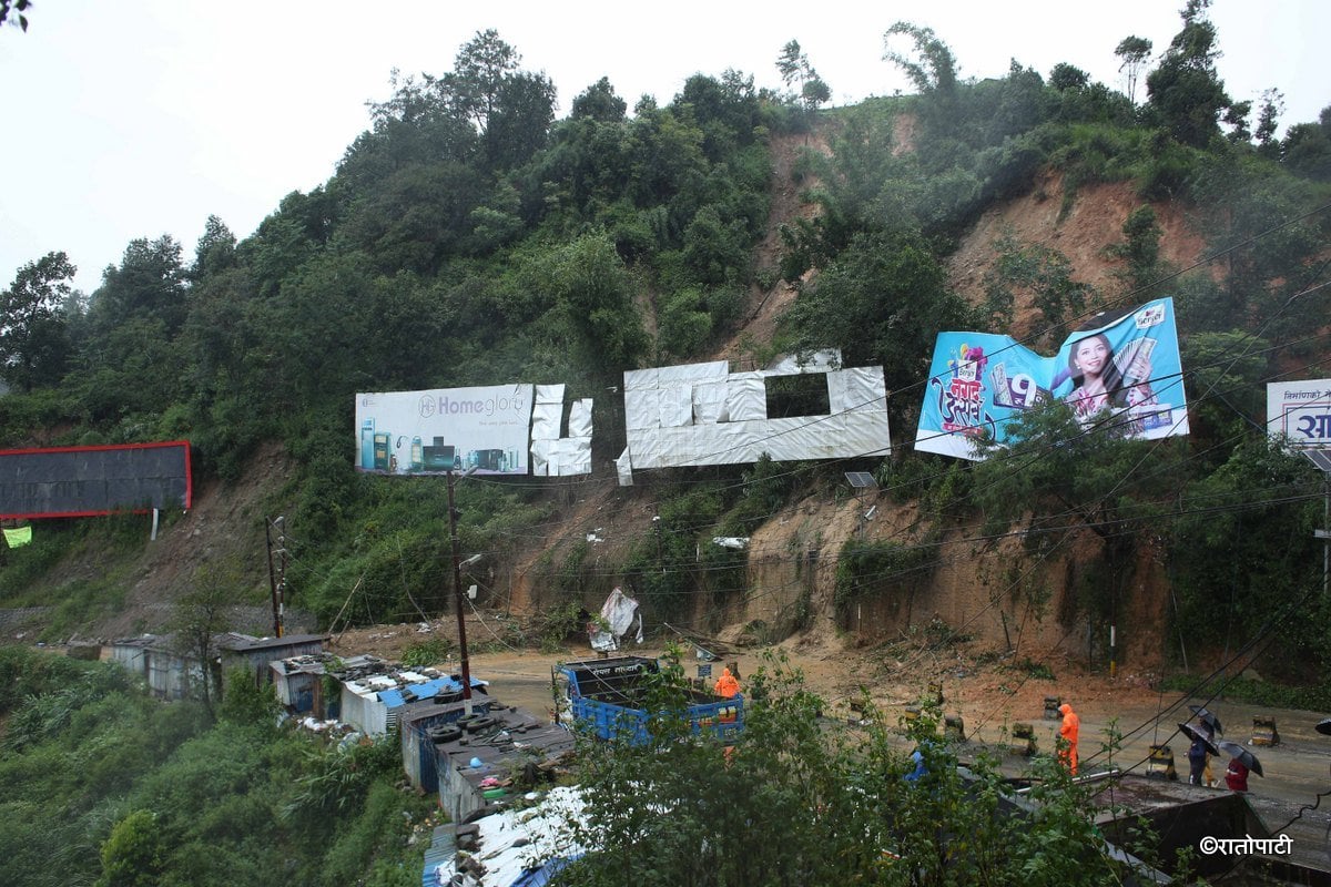 pahiro landslide (12)