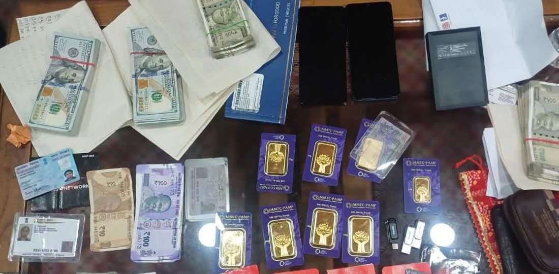   ५ सय ७० ग्राम सुन तथा विदेशी मुद्रासहित भारतीय नागरिक नियन्त्रणमा