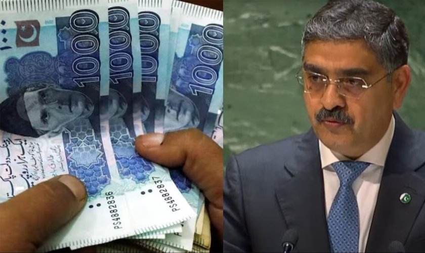 पाकिस्तानमा नोटबन्दी ! नयाँ नोट छाप्ने घोषणा