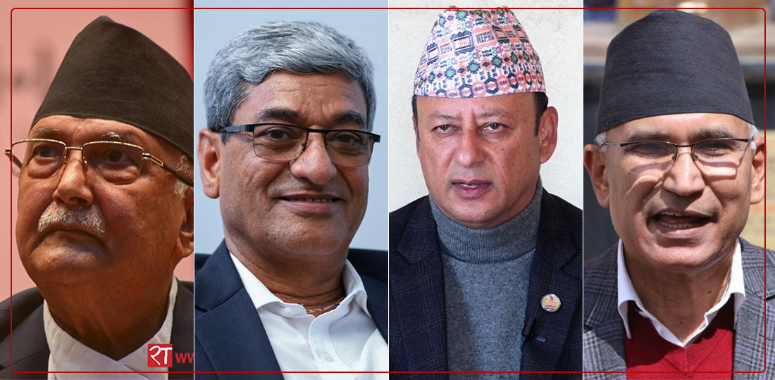 Leaders Arrested, Released by Court Due to Lack of Evidence