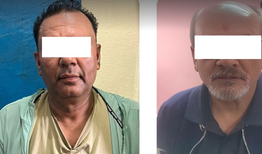   ७५ लाख जरिवाना तोकिएका दुई प्रतिवादी पक्राउ