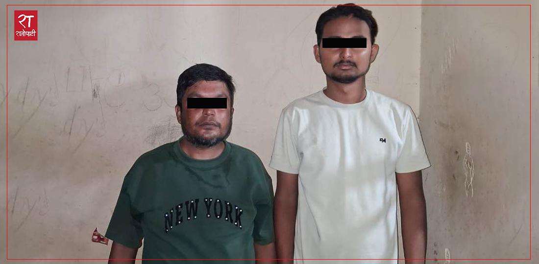 रोमानिया पठाउने नाममा ठगीधन्दा : आरोपीले ठगेको रकम भेटिएन, उल्टै ऋण देखियो