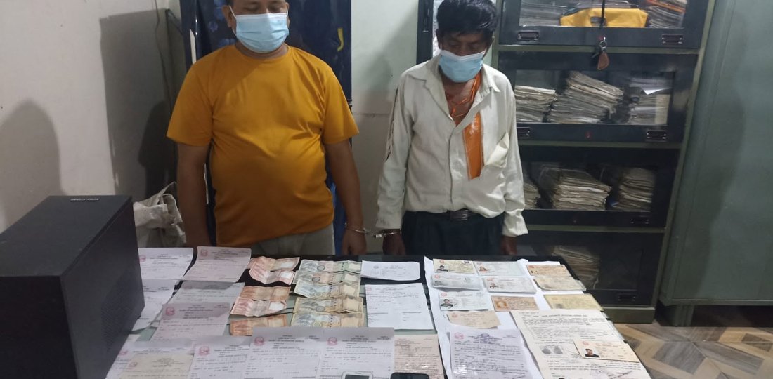नक्कली नागरिकता बनाउने कार्यमा संलग्न दुई जना पक्राउ