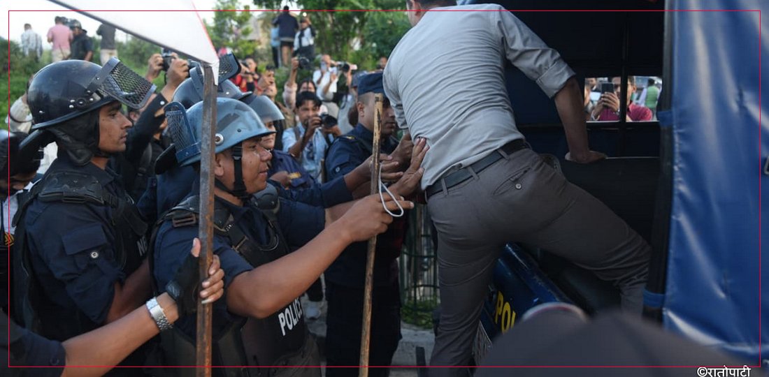 तीनकुनेलाई जेनजी चोक घोषणा गर्ने कार्यक्रमबाट ३ जना समातिए, तस्बिरहरू