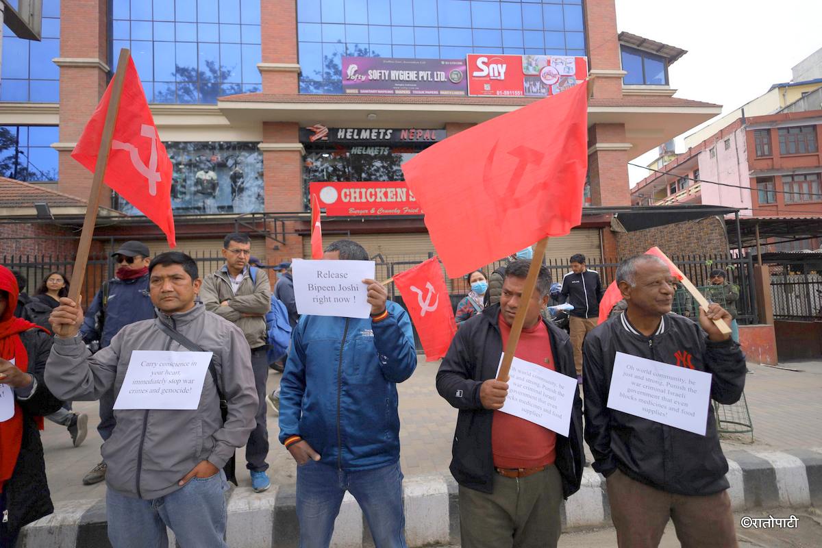 palestine protest (3)