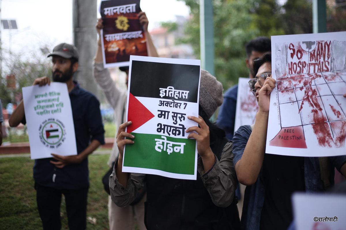 palestine support nepal (4)