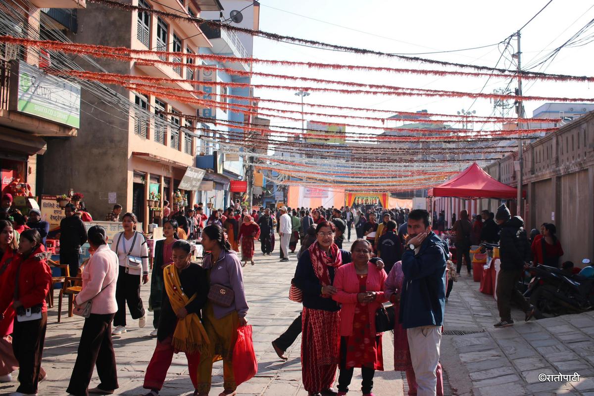 palpa sadak mela (1)