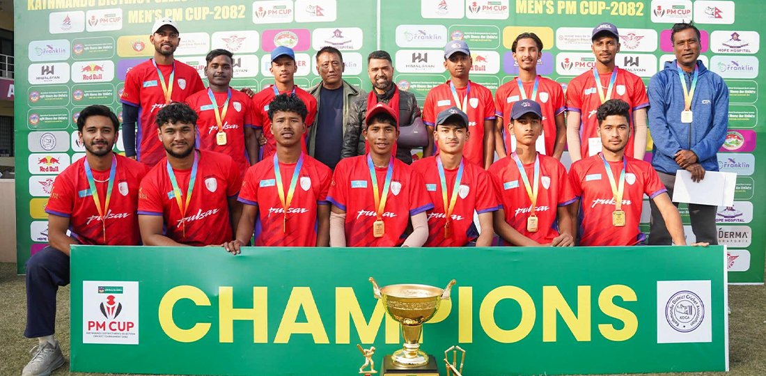   पीएम कप काठमाडौँ छनोट : सिइसी च्याम्पियन