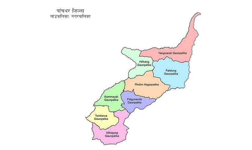 दमकमा लुटिएका हतियार पाँचथरमा फेला, एक जना पक्राउ