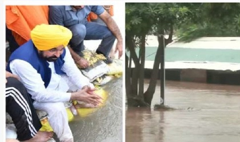 पञ्जाबका १४ जिल्ला बाढीको चपेटामा, २२ हजारभन्दा बढी मानिस घरबार छाड्न बाध्य