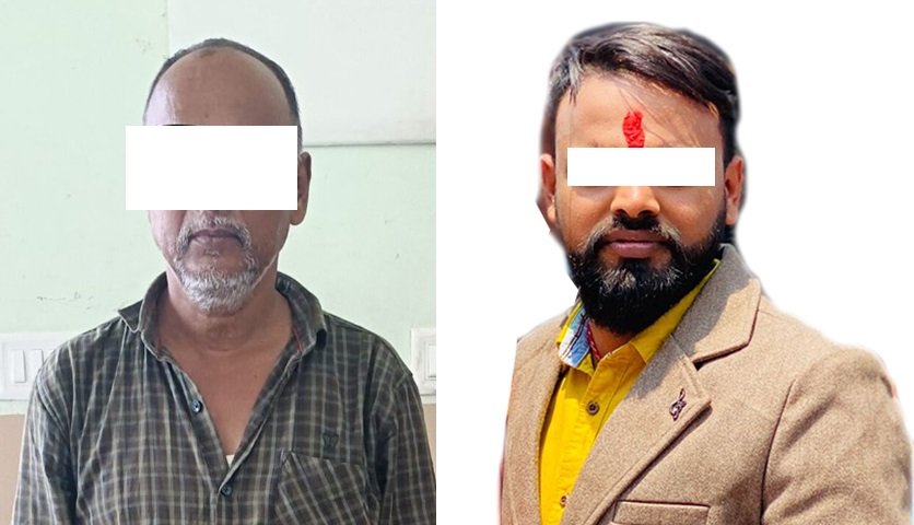 श्रीमानपछि नेहाका ससुरा रामप्रवेश चौधरी पनि पुर्पक्षका लागि थुनामा