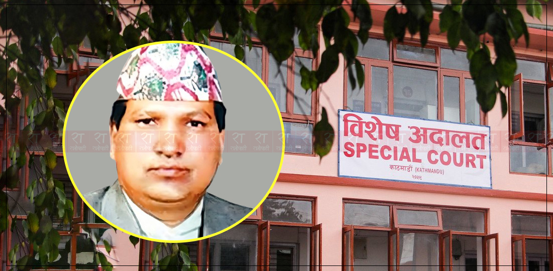   पतञ्जली जग्गा हिनामिना प्रकरण : पूर्वसचिव पन्तलाई ५ लाख धरौटीमा छाड्न आदेश